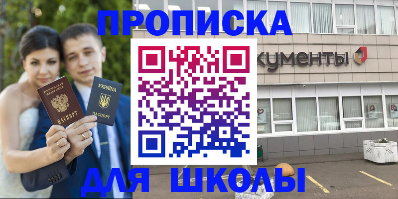 временная регистрация госуслуги в Ненецком АО