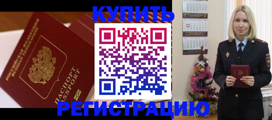 форма 3 в Ненецком АО